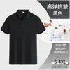 Overol de manga corta camiseta polo camisa publicitaria ropa de trabajo hecha a medida estampado LOGO actividad corporativa diy camisa cultural