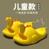 Pantuflas Infantiles de Dinosaurio para Niñas, Nuevo Estilo de Verano, Suela Gruesa, Lindas y Divertidas, con una Sensación Suave al Caminar, Adecuadas para Uso en Interiores y Exteriores