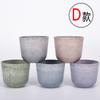 Imitación arcilla lavabo internacional verde plantación piso balcón color terracota maceta de plástico grande maceta de escritorio suministro directo de fábrica