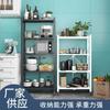 Estantería de Almacenamiento Pequeña con Ruedas, Estantería Móvil de Almacenamiento Multicapa para Sala de Estar, Cocina, Estantería de Almacenamiento para Frutas y Verduras, Estantería Plegable para Snacks