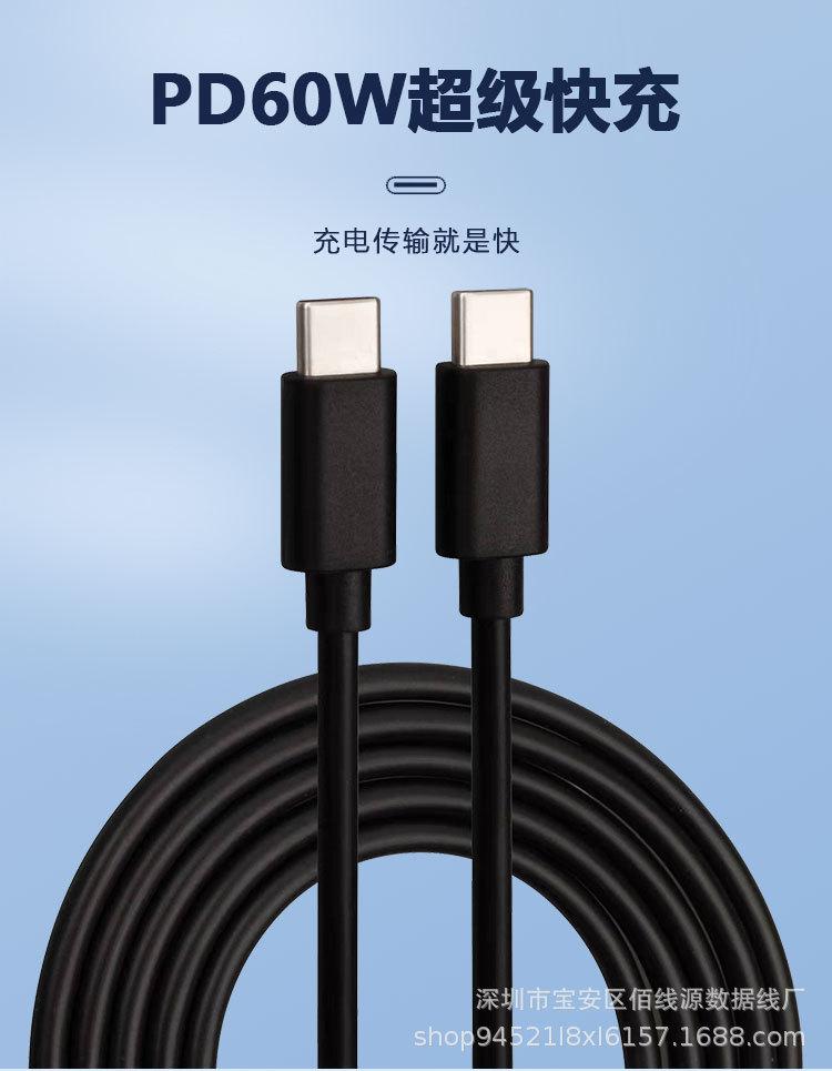 详情_01.jpg