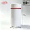 Botella de PET Qianlin en stock, cápsula, botella sólida de producto para la salud, botella de plástico, botella vacía para reempaque, botella redonda de almacenamiento de luteína