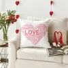 Funda de Almohada Roja Transfronteriza para el Día de San Valentín con Letras y Corazones, Almohada Festiva, Cojín para Cabecera, Cojín para Sofá, Dormitorio, Sala de Estar
