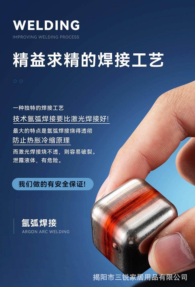 混色不锈钢冰块_08.jpg