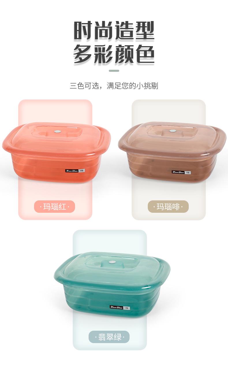 详情页_06