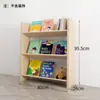 Estante Infantil de Chão Porta Livros Ilustrados Quarto Infantil Estante de Leitura Doméstica Prateleira de Armazenamento para Bebê Estante Pequena Simples de Madeira Maciça