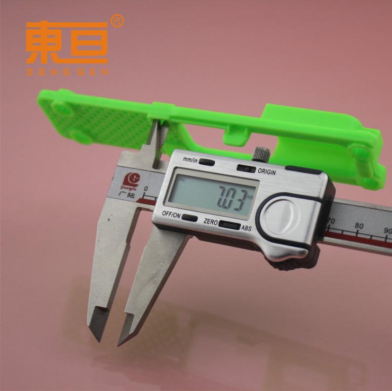 SYB1373219绿8.png