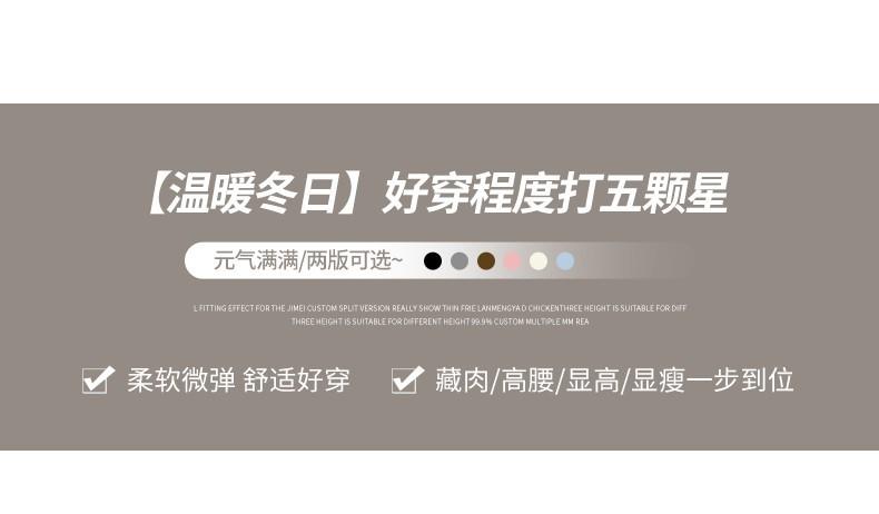 详情-11.jpg