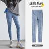 Calças Camufladas de Tubarão Roupa Exterior Feminina Leggings de Verão Finas de Nove Pontos Cintura Alta Calças Justas Controle de Barriga Ajuste Slim Calças Esportivas de Yoga