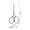 Tijeras de acero inoxidable para cejas pegatinas de belleza para párpados tijeras pequeñas tijeras para cejas domésticas cabeza redonda tijeras para barba nariz venta al por mayor