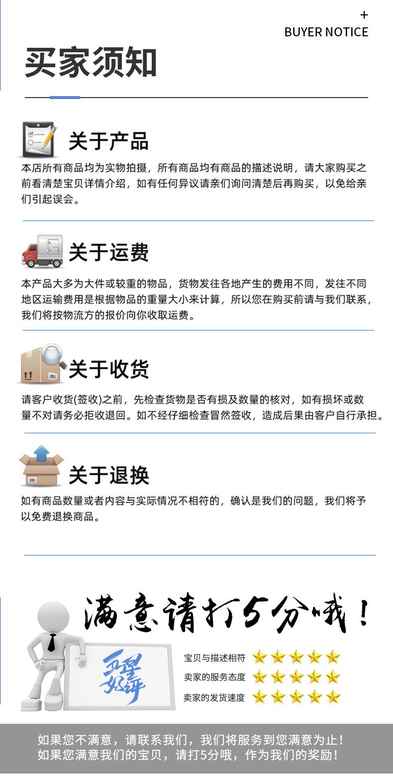 详情_04.jpg