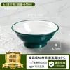Bol de servicio comercial para restaurante A8 melamina imitación porcelana tazón para fideos, tazón para hot pot picante, tazón grande para fideos de arroz, tazón para fideos de res, tazón para sopa de fideos