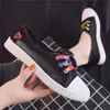 Zapatillas Blancas Nuanfenglai para Mujer, Zapatos de Malla Hueca de Verano para Estudiantes, Zapatos Planos de Lona Versátiles Estilo Coreano, Slip-On