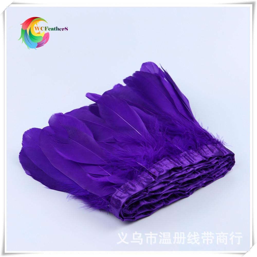 9 dark purple goose feather fr