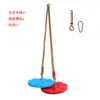 Estrutura de Escalada Interna Acessórios de Escada Corda de Escalada Disco Barra Horizontal Argola de Suspensão Escada de Madeira Balanço de Jardim de Infância Brinquedos Infantis Suspensão