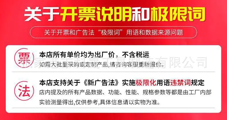 微信图片_20210915231019