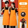 Delantal impermeable con estampado de logo, adecuado para cajeros de supermercado y tiendas de conveniencia, con bolsillo y cremallera, y diseñado como uniforme de trabajo para la industria de la restauración, específicamente para mujeres