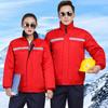 Overoles de invierno para hombre engrosados resistentes al desgaste ropa de protección laboral para fábrica de reparación de automóviles traje a prueba de frío cálido overoles de taller chaqueta acolchada de algodón