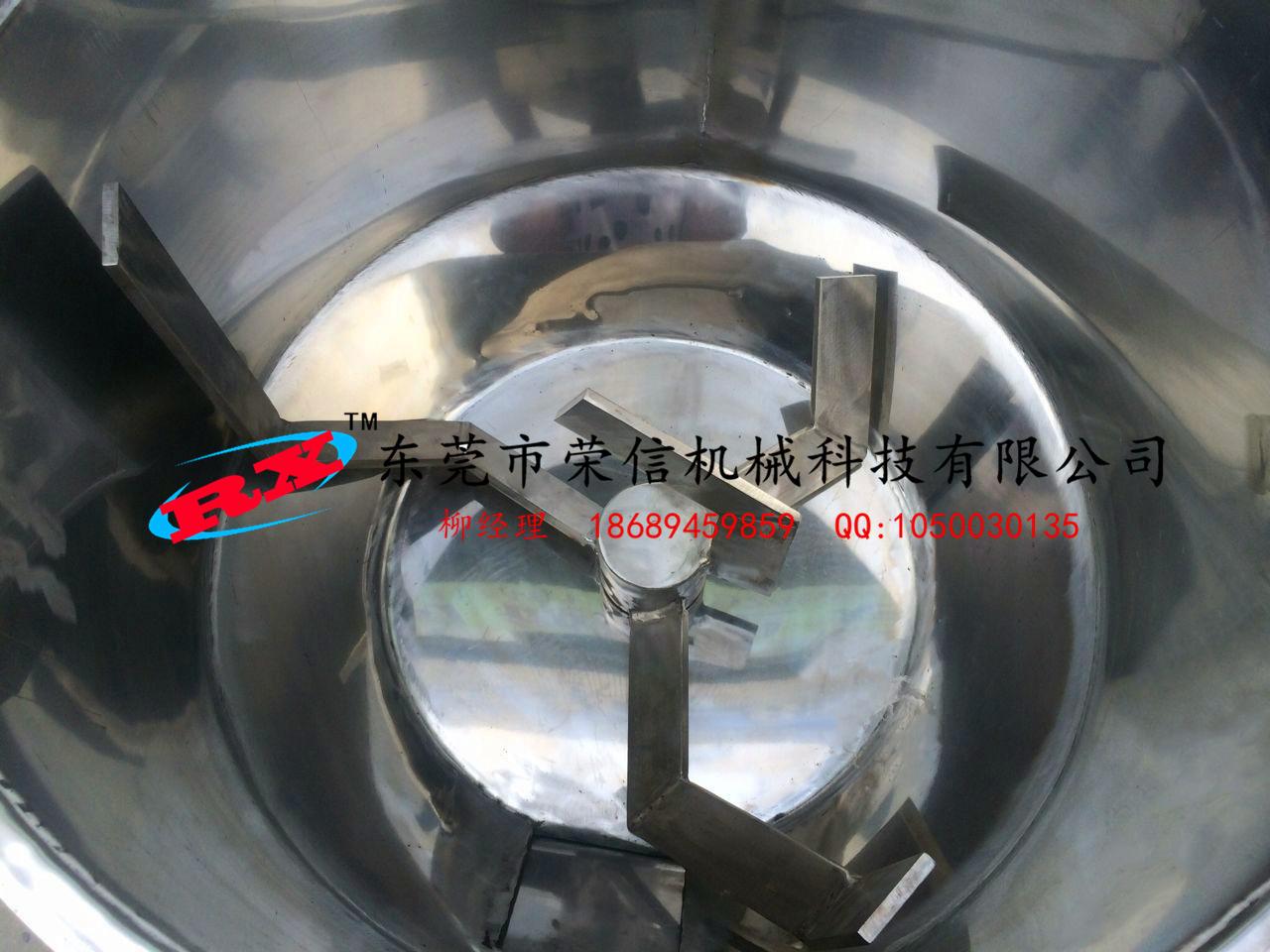 老款一般厂家桨叶_副本