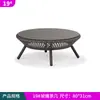 Mesa de Centro de Sofá de Pizarra para Exteriores Nórdico Mesa Auxiliar Redonda Ocio al Aire Libre Casa de Huéspedes Mimbre Balcón Sala de Modelos Silla de Mimbre