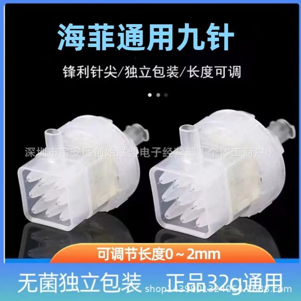 微信图片_20260117131545_414_1118.j