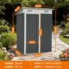 Galpão de Ferramentas Externo Recipiente de Armazenamento para Jardim Casa Móvel Montagem Impermeável Proteção Solar Combinação Janela Simples Chapa de Ferro