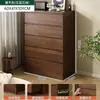 Armário de cinco gavetas, armário de parede para a sala de estar, armário de armazenamento ao pé da cama no quarto, armário de gavetas doméstico simples e moderno, armário de gavetas de chão