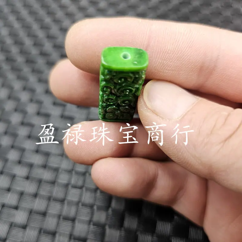 20240614_233045.jpg