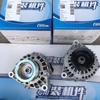 Generador Weichai Wp10Hp12P13 611600090001 Correa de Motor Shaanxi Automobile Delong Auman