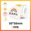Papel Térmico de Impressão Gradiente Transfronteiriço Phomemo M110/220 Adesivos Coloridos para Selagem Papel Térmico Autoadesivo