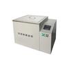 Hh-10A Tipo Tanque de Baño de Aceite de Temperatura Constante de Laboratorio Calentador de Baño de Aceite Olla de Baño de Aceite Precisa