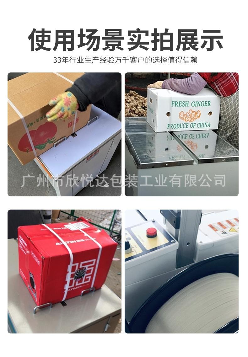 详情_17.jpg