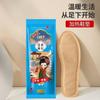 Plantillas de Artemisa Auto-Calentables Old Beijing Parches Cálidos para Bebé para Mujeres y Hombres Calentadores de Pies Fábrica de Calentamiento Calentamiento de Pies