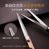Tijeras para el aseo de mascotas Tijeras para cortar el pelo de perro Juego de tijeras de recorte negras desmontables de 7 pulgadas Tijeras curvas Tijeras para mascotas