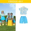 Disfraces de Cheerleading para Niños para el Día del Niño, Disfraces para la Reunión Deportiva de Escuela Primaria, Fotos de Graduación de Jardín de Infancia, Disfraces para Actuaciones de Baile