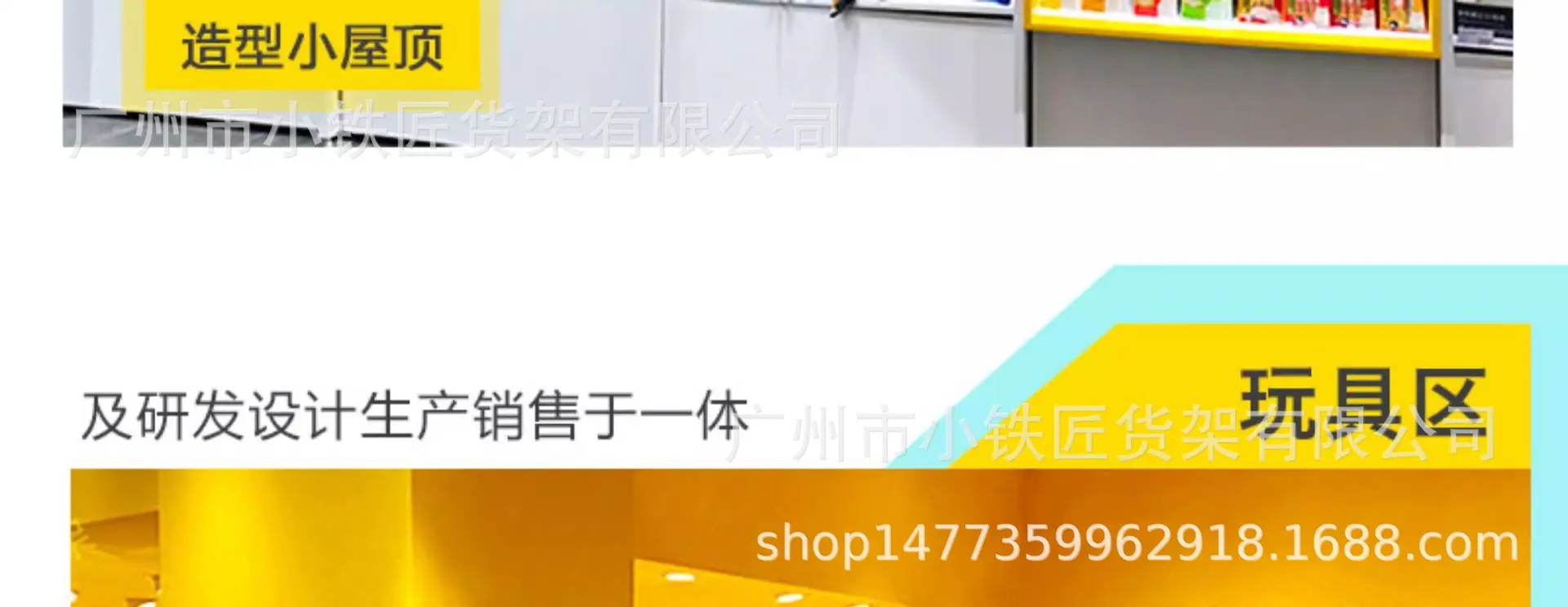 详情图片_11.jpg