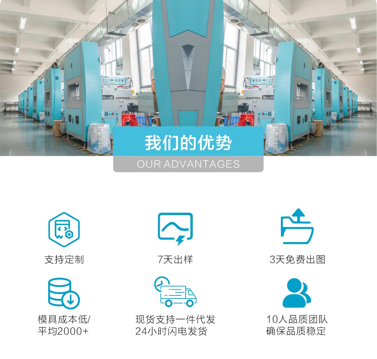 详情1.jpg