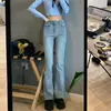 Jeans Micro Lara Color Claro para Mujer Talla Grande Pantalones de Pierna Ancha chic Ajustados Elásticos Ceñidos Versátiles Cintura Alta Pantalones de Campana