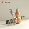 Frasco de Óleo Essencial para Cuidados com os Cabelos em Forma de Cabaça de 400ml Frasco Tipo Pump com Formato Especial para Animais de Estimação Frasco para Shampoo e Gel de Banho Infantil