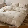 Bordado Retro Francés Tejido de Color Algodón Lino Ropa de Cama Juego de Cuatro Piezas Funda de Edredón Mezcla de Algodón Lino Pura Sábana Bajera Juego de Tres Piezas Artículos