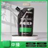 Set de Pintura Acrílica Marley para Estudiantes de Arte, Envases Grandes para Pintura, Graffiti, Arte Mural, Bricolaje, Botella Blanca, Enbolsado, 500ml