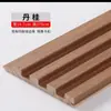 Pared de Fondo de Piso de Celosía de Madera Maciza Panel de Celosía de Nuevo Estilo de Moda