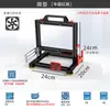 Gabinete Aberto Personalizado para Desktop Itx Resfriamento Líquido Matx Liga de Alumínio Criativo Eatx Placa Grande Suporte Vertical Totalmente em Alumínio