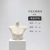 Accesorios de modelo de lencería plataforma de medio cuerpo para mujer push up sujetador ropa pleural de hombre expositor de tienda de ropa cuerpo completo