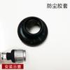 Sensor de Presión de Neumáticos Externo General Tire Desmontaje Herramienta Llave para Abrir Tapa de Batería Tornillo Antirrobo Accesorios Separados
