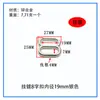 Atacado Spot Fivela em Liga de Zinco Galvanizada em Forma de 8 Alça de Bolsa Sem Pino Fivela em Formato Japonês Acessórios de Ferragem Fivela Ajustável de Três Velocidades
