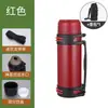 Termo de Acero Inoxidable 304 de Gran Capacidad Taza de 2 Litros Hervidor Portátil para Exteriores Taza Térmica para el Hogar Taza de Agua Fría