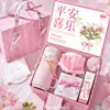 Caja de Regalo para el Día de San Valentín para Damas de Honor Femeninas, Pequeños Regalos Prácticos, Regalos de Cumpleaños de Alta Gama, Regalos de Boda y Regalos Ceremoniales