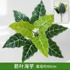 Paredes de Plantas Simuladas, Céspedes Artificiales, Decoraciones de Paredes Verdes con Plantas, Paredes de Fondo, Flores Artificiales, Césped Verde de Plástico Artificial al por Mayor