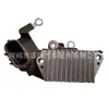 Regulador de generador 126000-1980 126000-3450 126000-3460 27700-87212